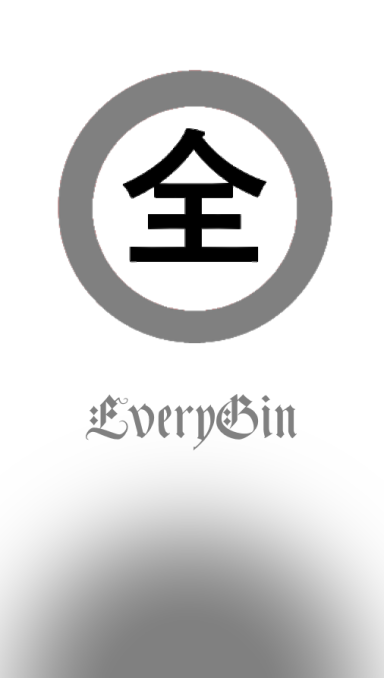 Gin, made with EveryBooze, but 1 oz per gallon Gin Sensi Seeds Sensi Purple Kush buds of medical grade for infusing the Gin.