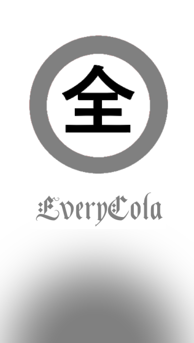 Coca Cola original recipe, but with cocain salt.