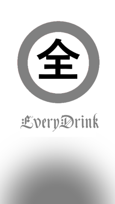 Red Bull with 0,05 g cannabis per litre.